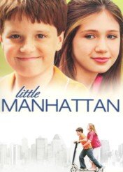 Mały Manhattan / Little Manhattan