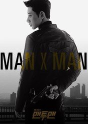 Męska rozgrywka / Man to Man