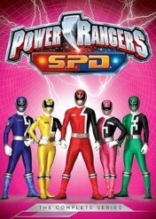Power Rangers S.P.D. / Power Rangers S.P.D.