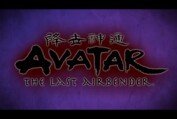 Avatar: The Last Airbender - Original Trailer (2004)