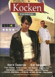 Szef w kuchni / The Chef