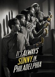 U nas w Filadelfii / It's Always Sunny in Philadelphia