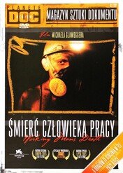 Śmierć człowieka pracy / Workingman's Death