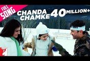 Chanda Chamke - Full Song | Fanaa | Aamir Khan | Kajol
