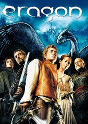 Eragon / Eragon