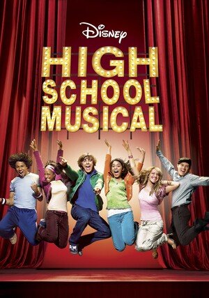 High School Musical / 
