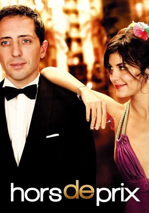 Miłość. Nie przeszkadzać! "/ Priceless