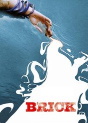 Kto ją zabił / Brick