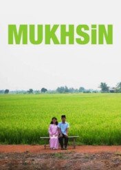 Mukhsin / Mukhsin