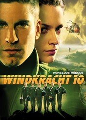 Ratownicy z Koksijde / Stormforce