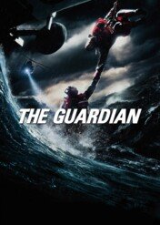 Patrol / The Guardian