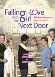 Ukochana z sąsiedztwa / Falling in Love with the Girl Next Door