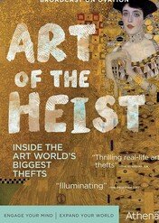 Art of the Heist / Art of the Heist