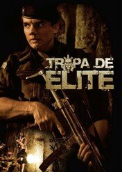 Elitarni / Elite Squad