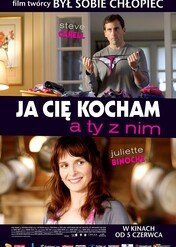 Ja cię kocham, a ty z nim / Dan in Real Life