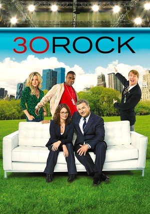 Rockefeller Plaza 30 / 30 Rock