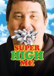 Super High Me / Super High Me