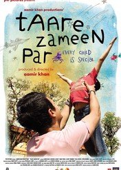 Gwiazdy na ziemi / Like Stars on Earth