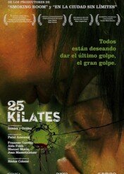 25 karatów / 25 kilates