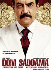 Dom Saddama / House of Saddam