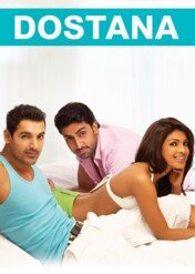 To właśnie przyjaźń / Dostana