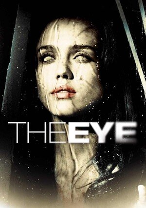 Oko / The Eye