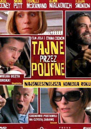 Tajne przez poufne / Burn After Reading