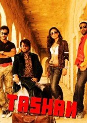 Zabójczy styl / Tashan