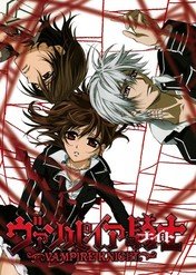 Vampire Knight / Vampire Knight