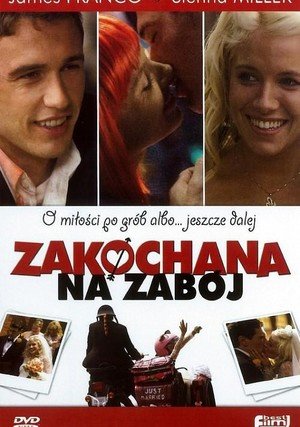 Zakochana na zabój / Camille
