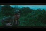 Che: Part Two 2009 HD Trailer