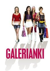 Galerianki / Galerianki