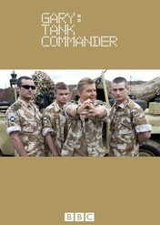 Gary: Tank Commander / Gary: Tank Commander