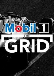 Mobil 1 The Grid / Mobil 1 The Grid