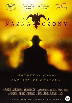 Naznaczony "/ 