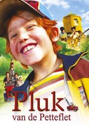 Pluk z Blokowczyka / Pluk van de petteflet