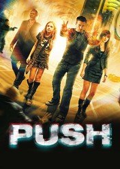 Push / Push