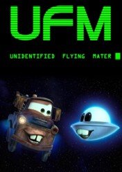 Niezidentyfikowany Złomek Latający / Unidentified Flying Mater