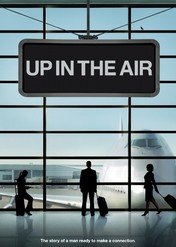 W chmurach / Up in the Air