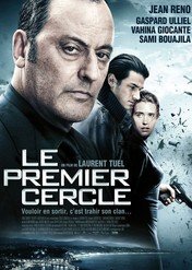 Zamknięty krąg / Premier cercle, Le