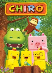Chiro / Chiro