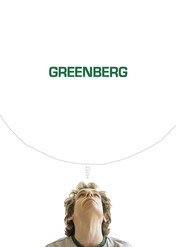 Greenberg / Greenberg
