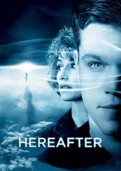 Medium / Hereafter