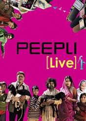 PEEPLI [Live] / PEEPLI [Live]