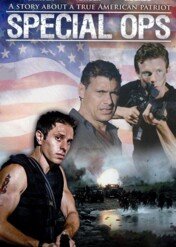 Siły specjalne / Disarmed