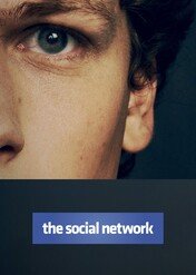 The Social Network / The Social Network