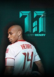 1:1 Thierry Henry / 1:1 Thierry Henry