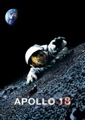 Apollo 18 / Apollo 18