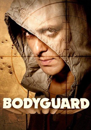 Bodyguard / 