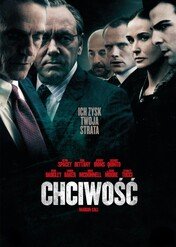 Chciwość / Margin Call